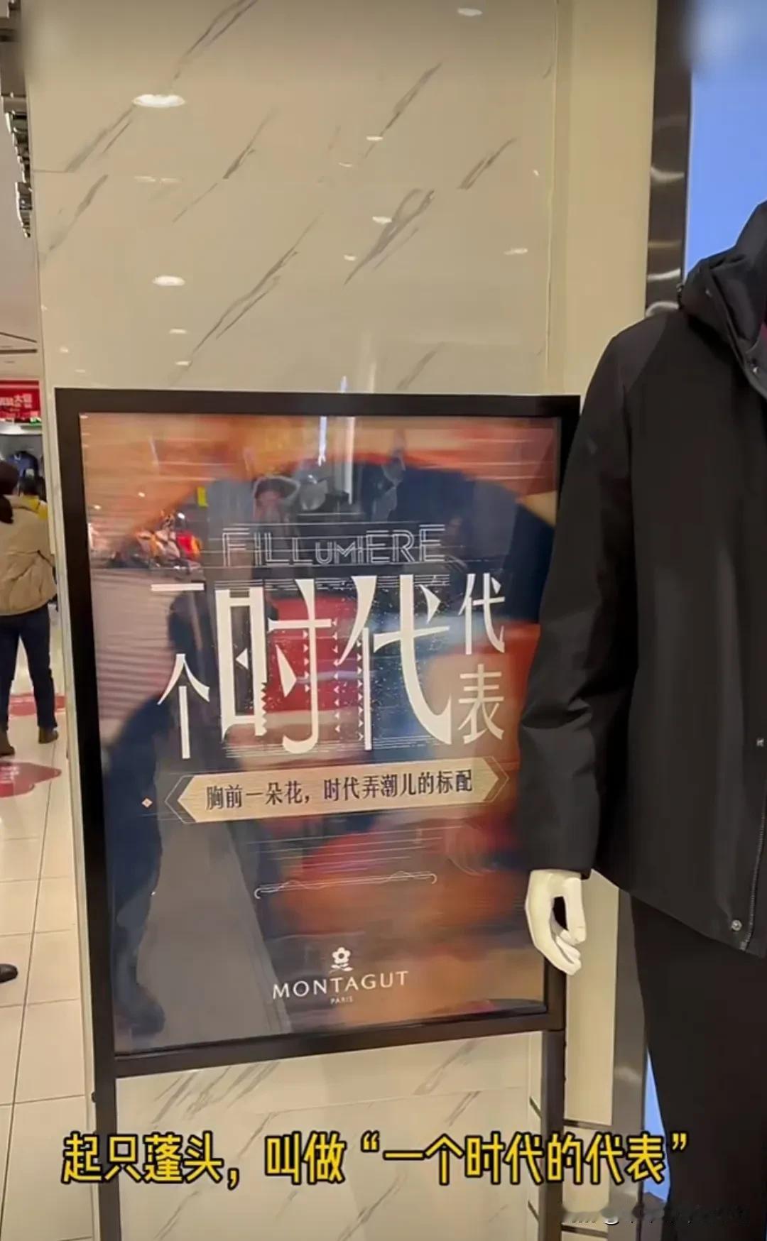 上海六百……要关了……#天南地北大拜年# 一起领红包>
徐家汇的汇金能撑到什么时