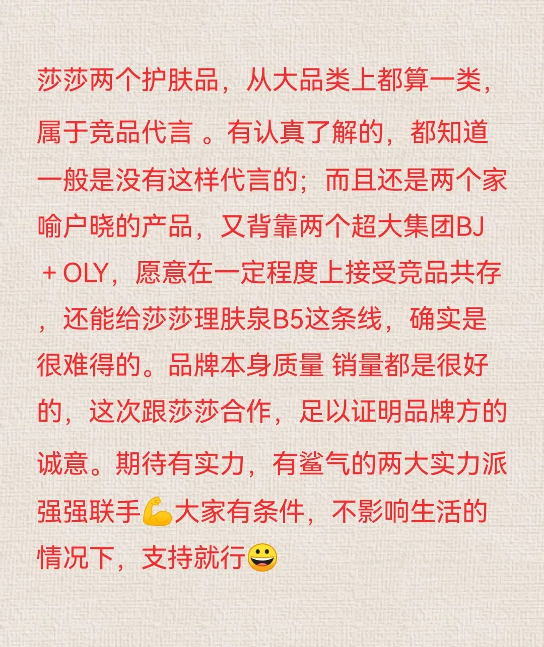17号上午11.4开售