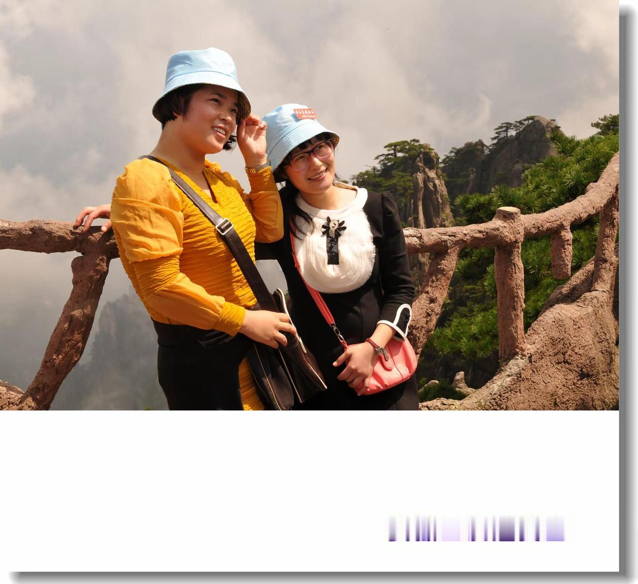 黄山游客。这是宋凤洲2014年游历黄山时的一组采风摄影。宋凤洲 摄影 人文景观 