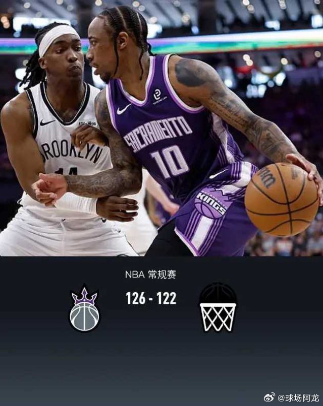 北京时间3月23日NBA 常规赛，萨克拉门托国王对阵布鲁克林篮网。半场国王57-