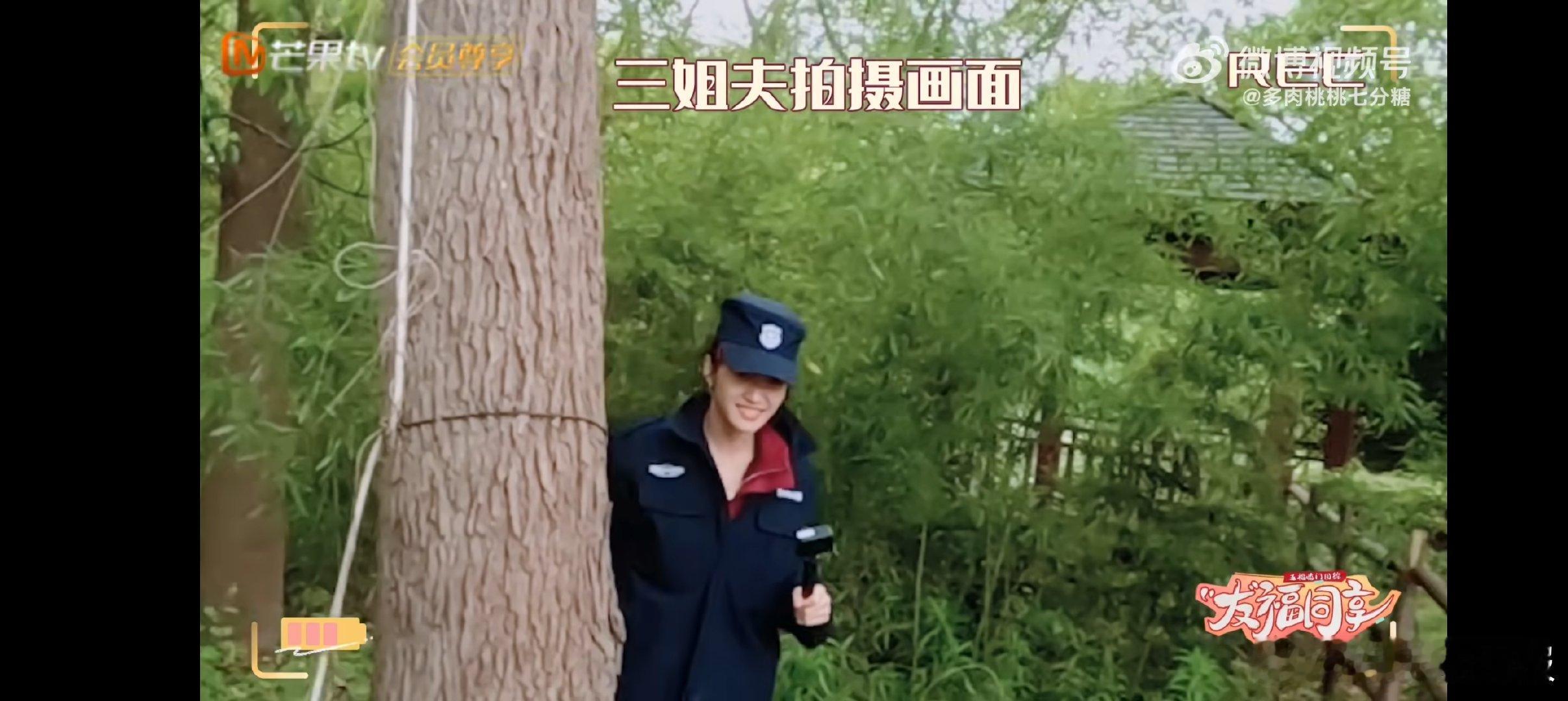 卢昱晓这赵四版兔子警官的形象，真的太可爱了！别管了，就是萌，我已经被她萌化了！ 