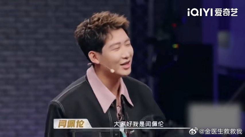 内娱终于有了自己的小饭桌五哈喜人种地吧梦幻联动了天才厨人没想到天才厨人总决赛藏着