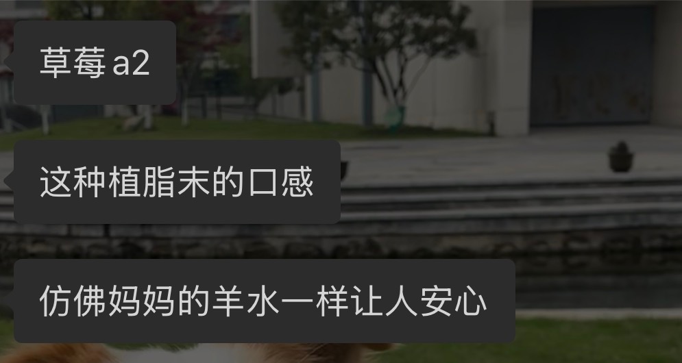 返老还胚胎了直接 