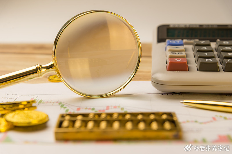 从4258点见顶回落，一晃21天过去了。这21天行情一目了然：涨少跌多，15个下