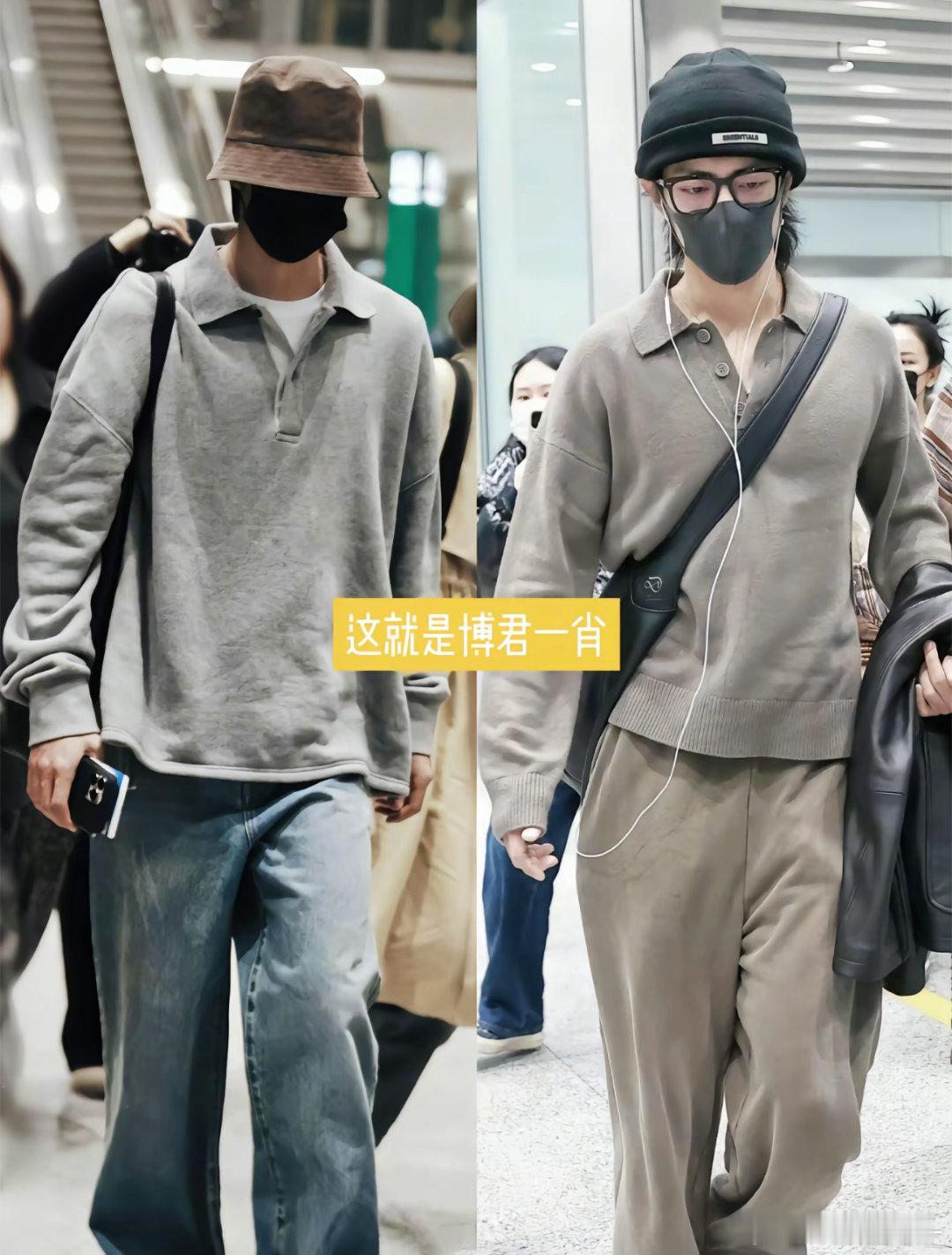 肖战王一博就这样瓜花分明😋🤲🏻 