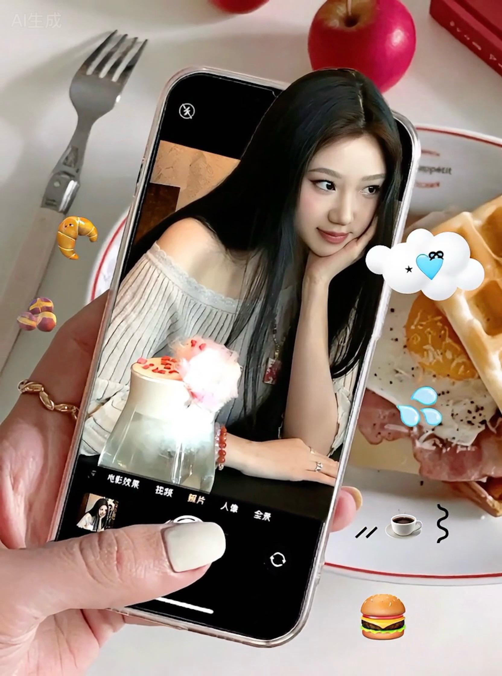 ꙳.യ🏩🍧•₊˚🐰