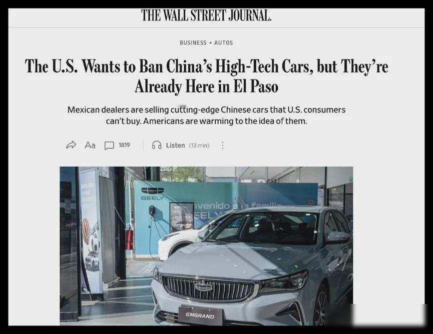 美国消费者现在买车遇到烦心事，可选的车型越来越少，价格还一路涨，新车均价快到5万