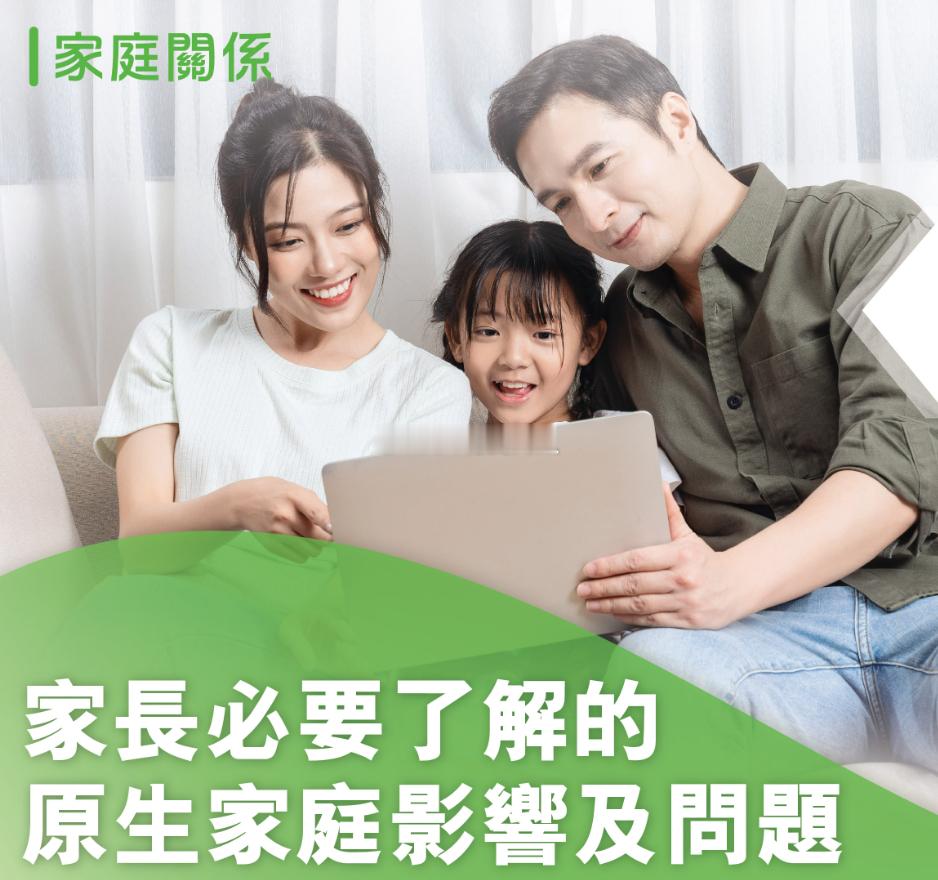 都36了就不要把什么事都怪到原生家庭头上   是的，不用到36岁，哪怕26岁、1