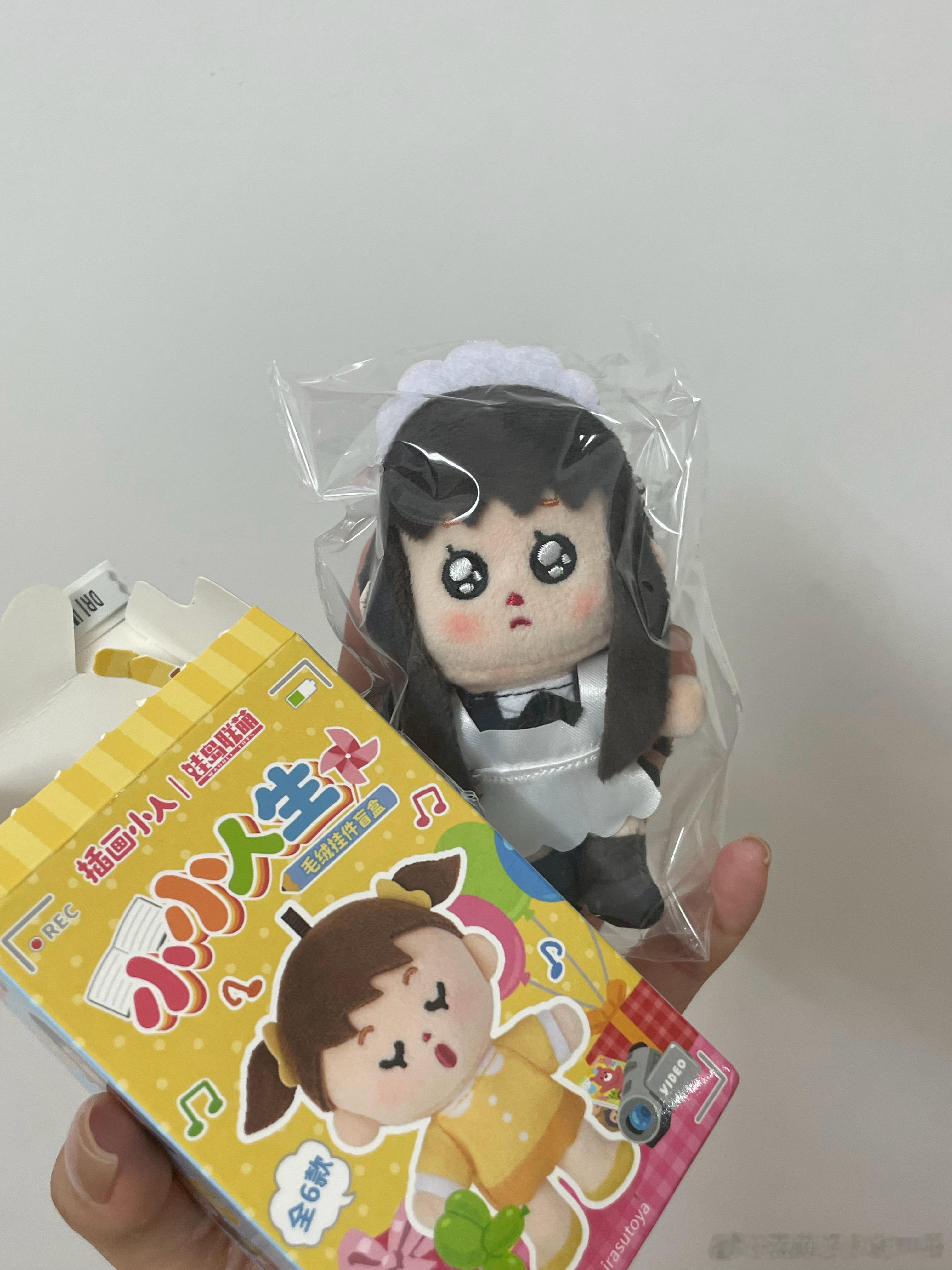 一发入魂哦吼吼 