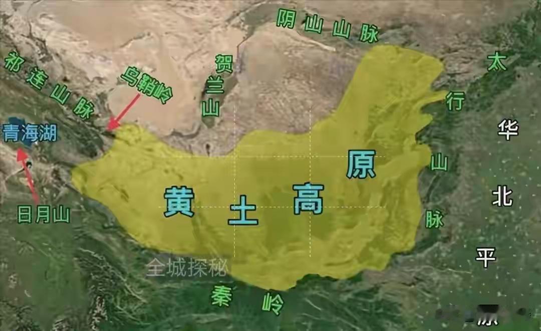 黄土高原，空气干燥，电器元器件寿命会长一些，说黄土是宝贵的战略资源？这谈不上，因