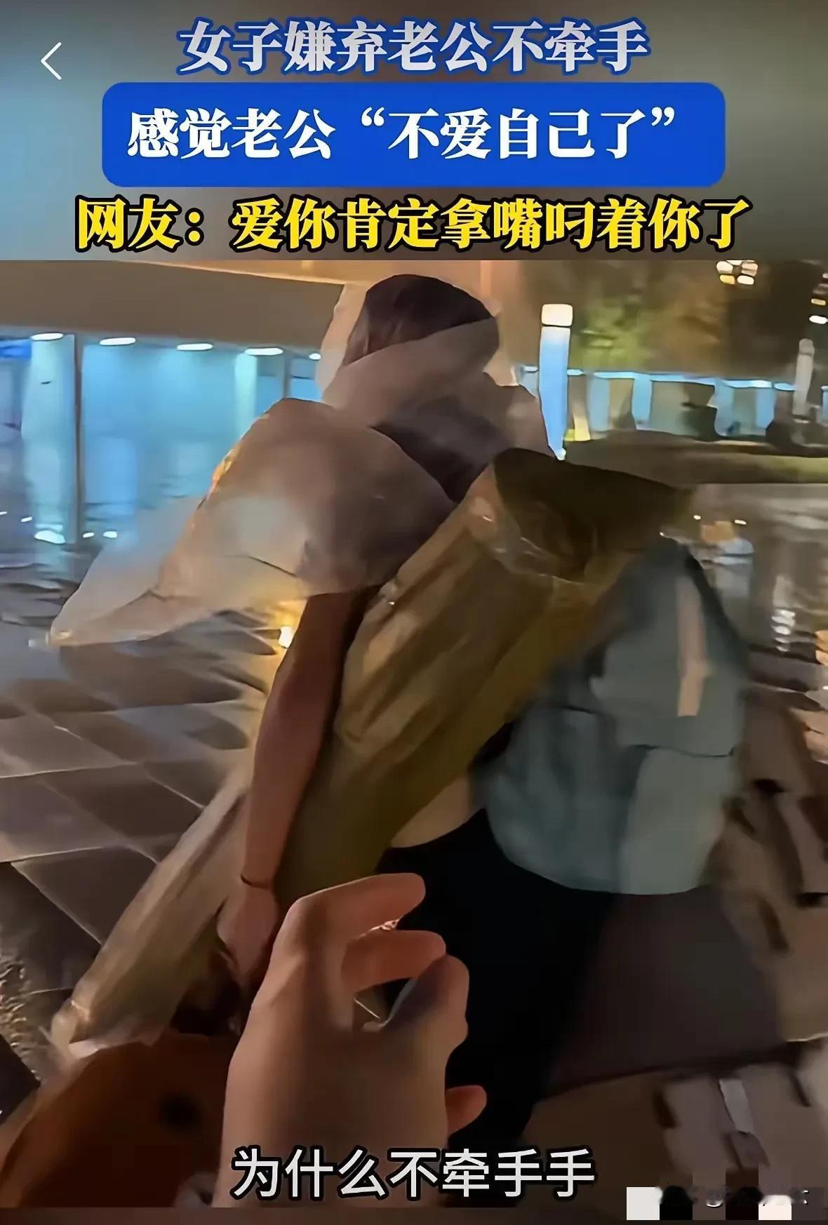 不爱了。本来还不觉得有什么，直到老公走过来，我想说：“女人，你真的矫情了！”
只