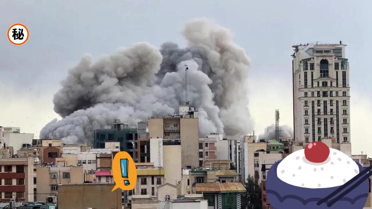 又出妖了！
凌晨5点，伊朗议长直接放出最强硬警告，
一句话划下中东最危险红线：谁