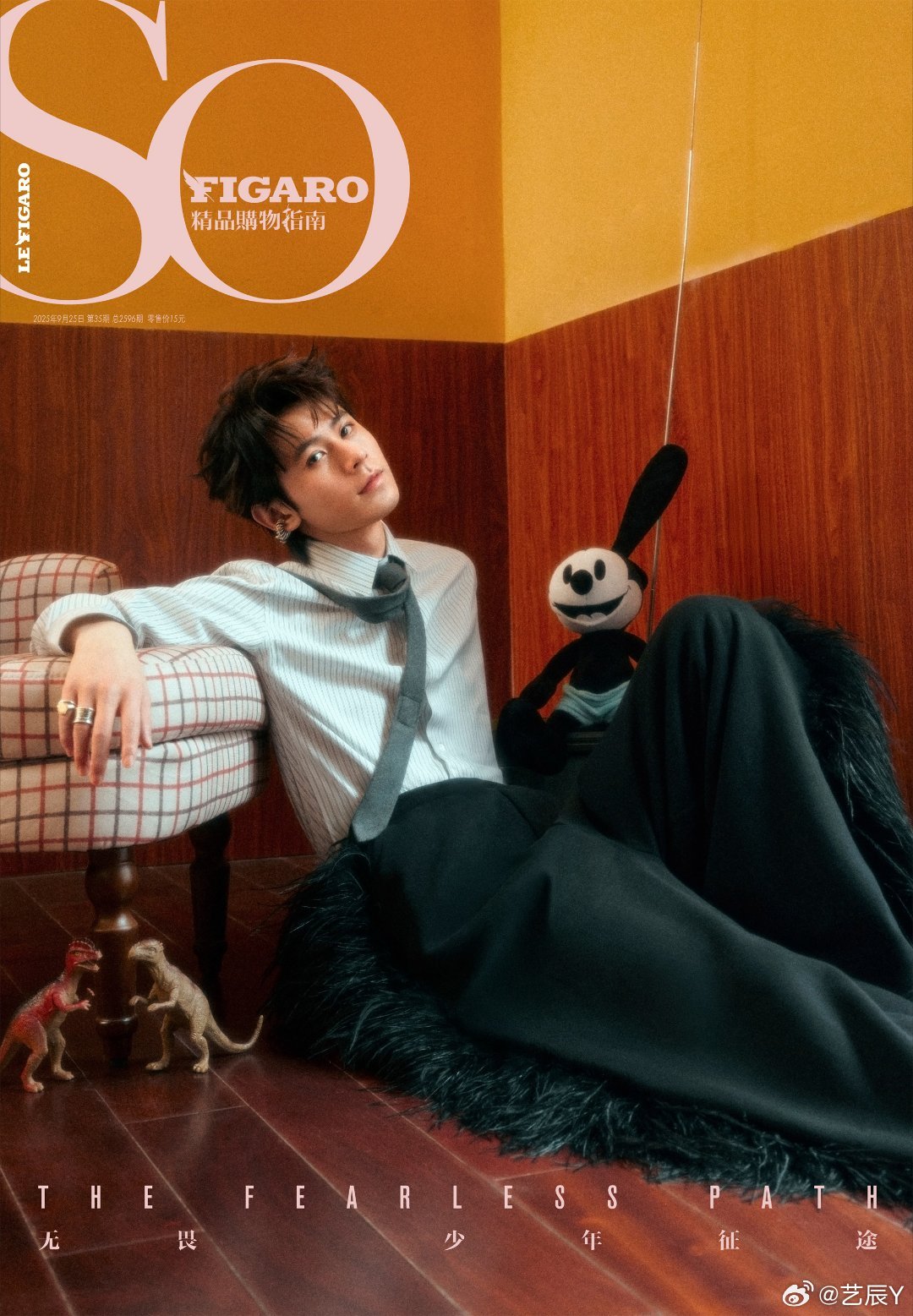 无畏NoFear 🍑心光自为引多远都无畏 晚安掉落人间 你像丘比特赐予我的首选