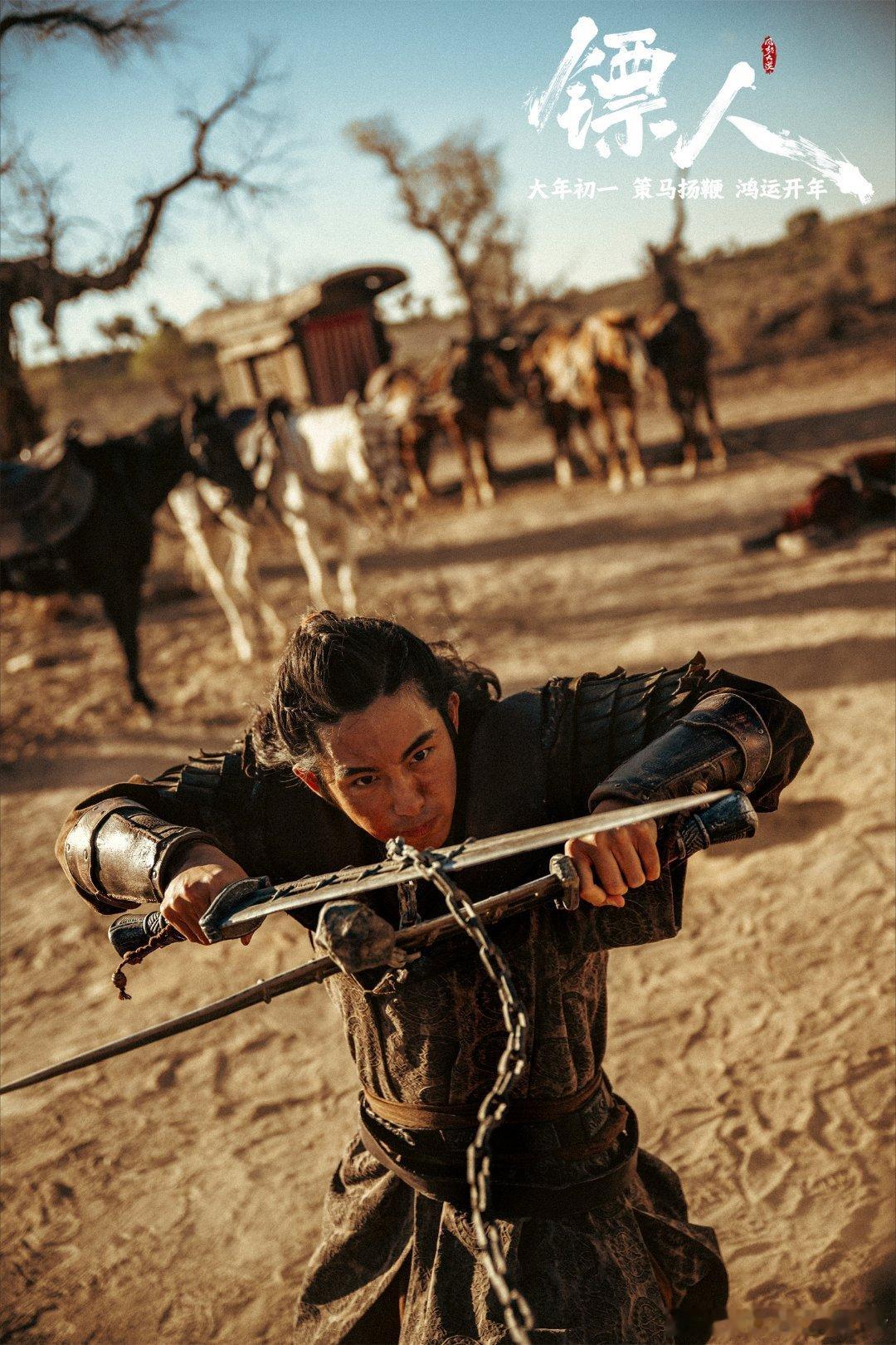 镖人 武侠群像 镖人不只是简单的动作片更有人情味与宿命感侠客群像丰满每个人都有完