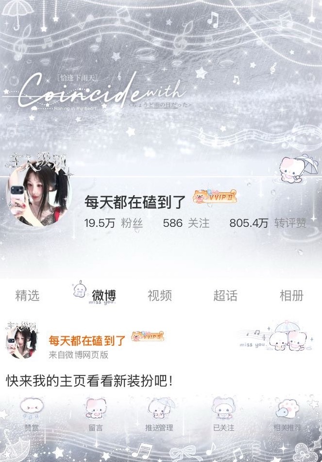 我快吧