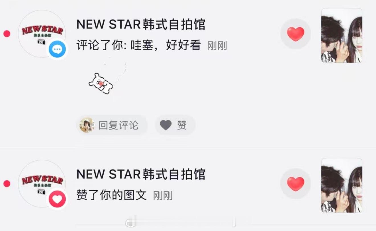 不清楚 