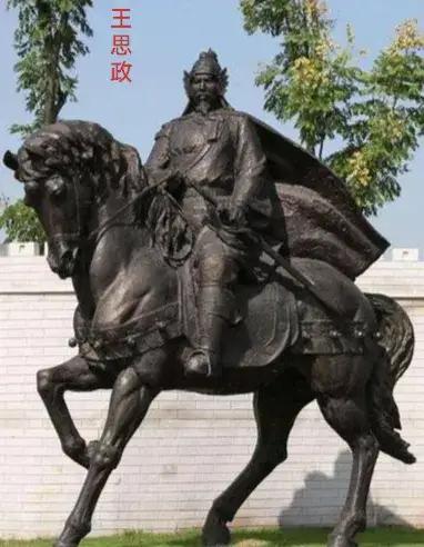 西魏北周时期，宇文泰麾下的王思政便是一位有着相似精神内核，却又扎根于乱世军政格局