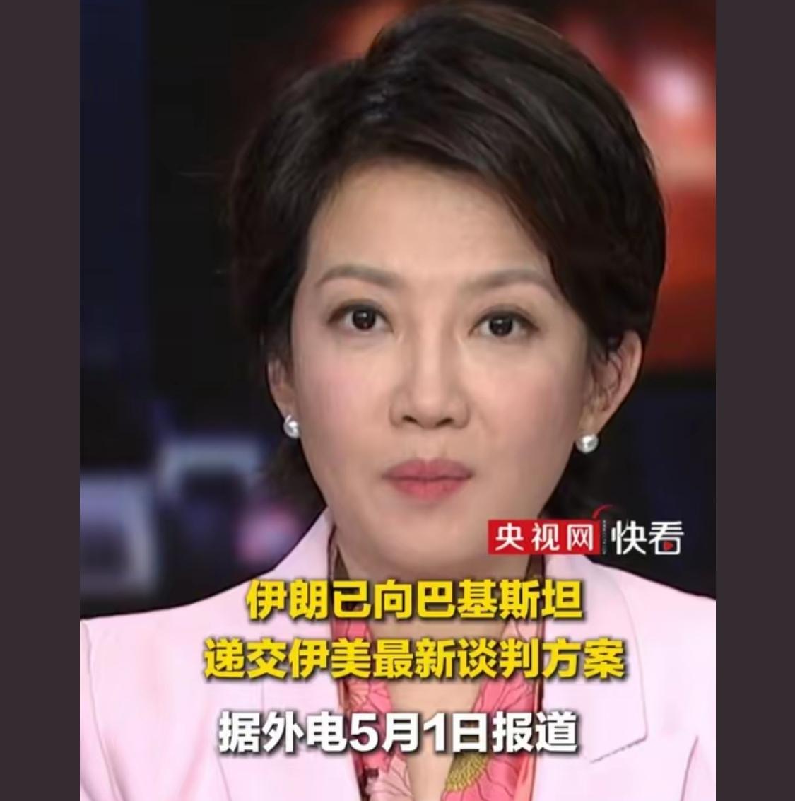 不要购买世界杯转播权，我有被害妄想症，请把钱用作发展军事研发，或者生产航母，哪怕