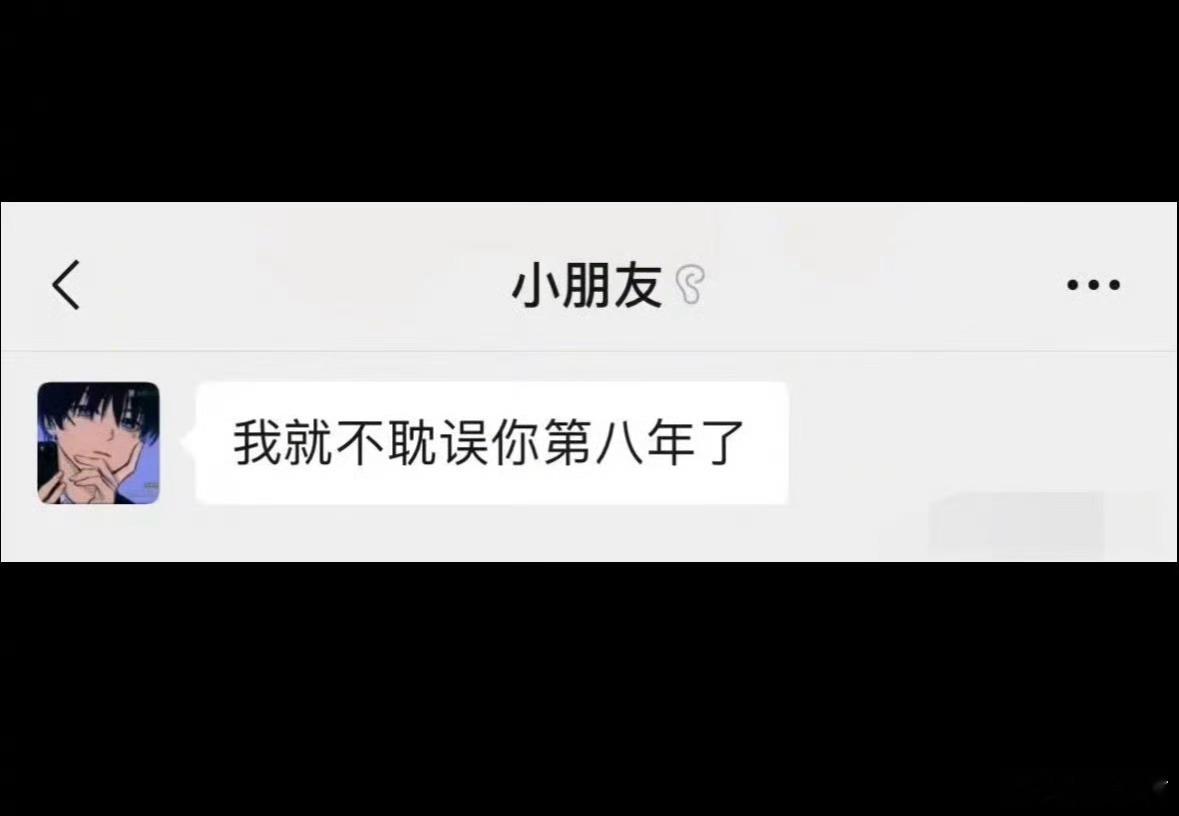 关于花少北事件，由于我并不认识之前也没听说过这个人，花了点时间专门去搜了下，总于