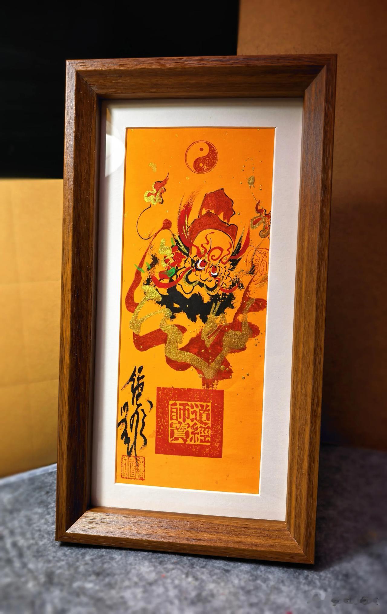钟馗和判官不是同一神：判官是地府官吏，钟馗是驱邪大神。不要混淆。

桌摆出新
