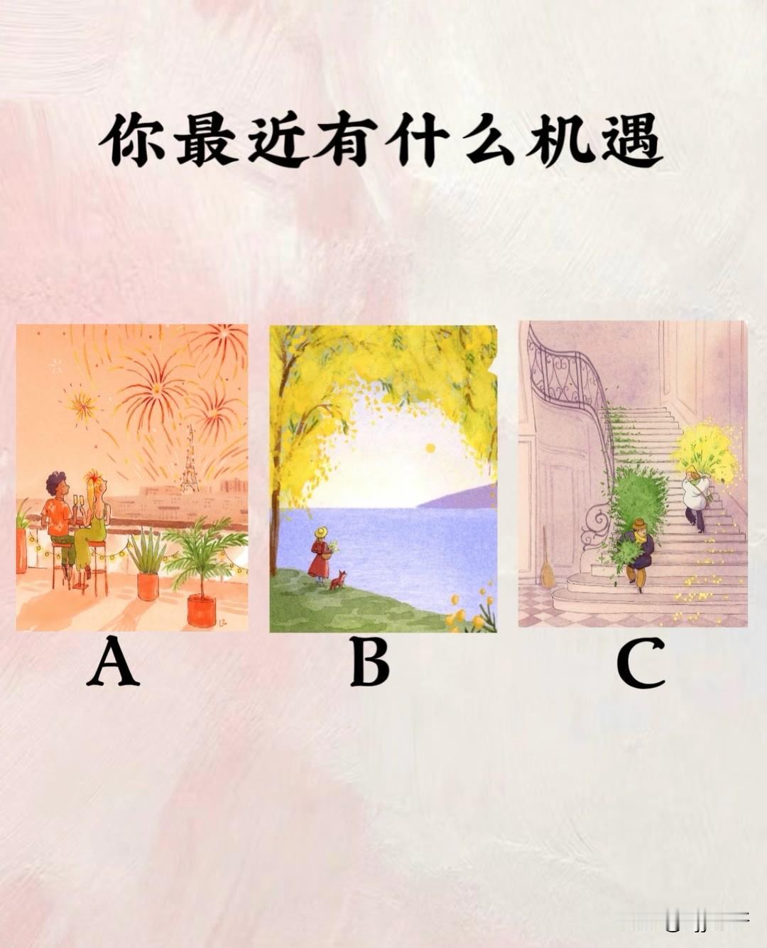 品鉴25万级智己LS8旗舰实力你最近有什么机遇