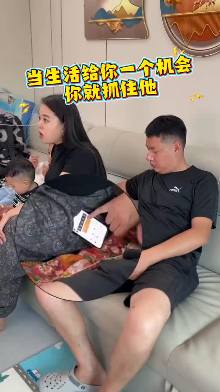 当生活给你一个机会，你就抓住他。
如果不是亲眼所见，我是万万不敢相信。