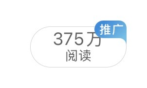 这几天发包难财和孙难财了 ​​​