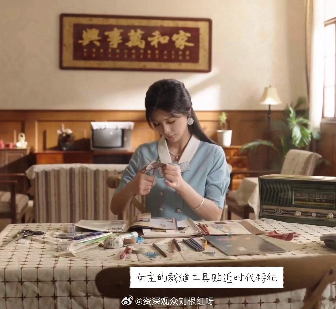 短剧如初见年代爽剧开播开大短国有自己的熹妃回宫短剧如初见 反派不断制造麻烦，女主