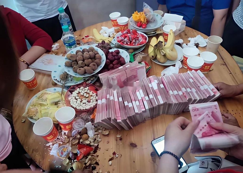 彩礼现在都是现金吗 