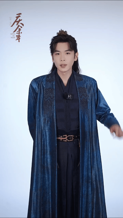 #庆余年2拍了范闲林婉儿大婚#好好好！是我爱看的剧情，我们闲婉终于要大婚了，虽然
