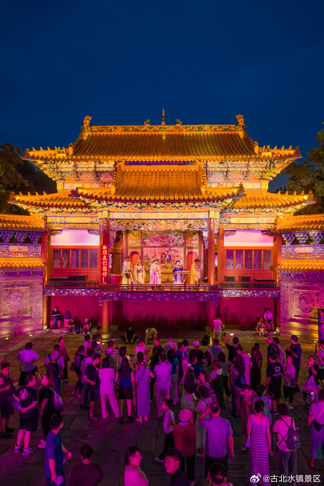 夜游水镇，听戏台传来婉转唱腔。仿佛穿越千年，做一场古风的梦🎭晚安，宝子们~#司