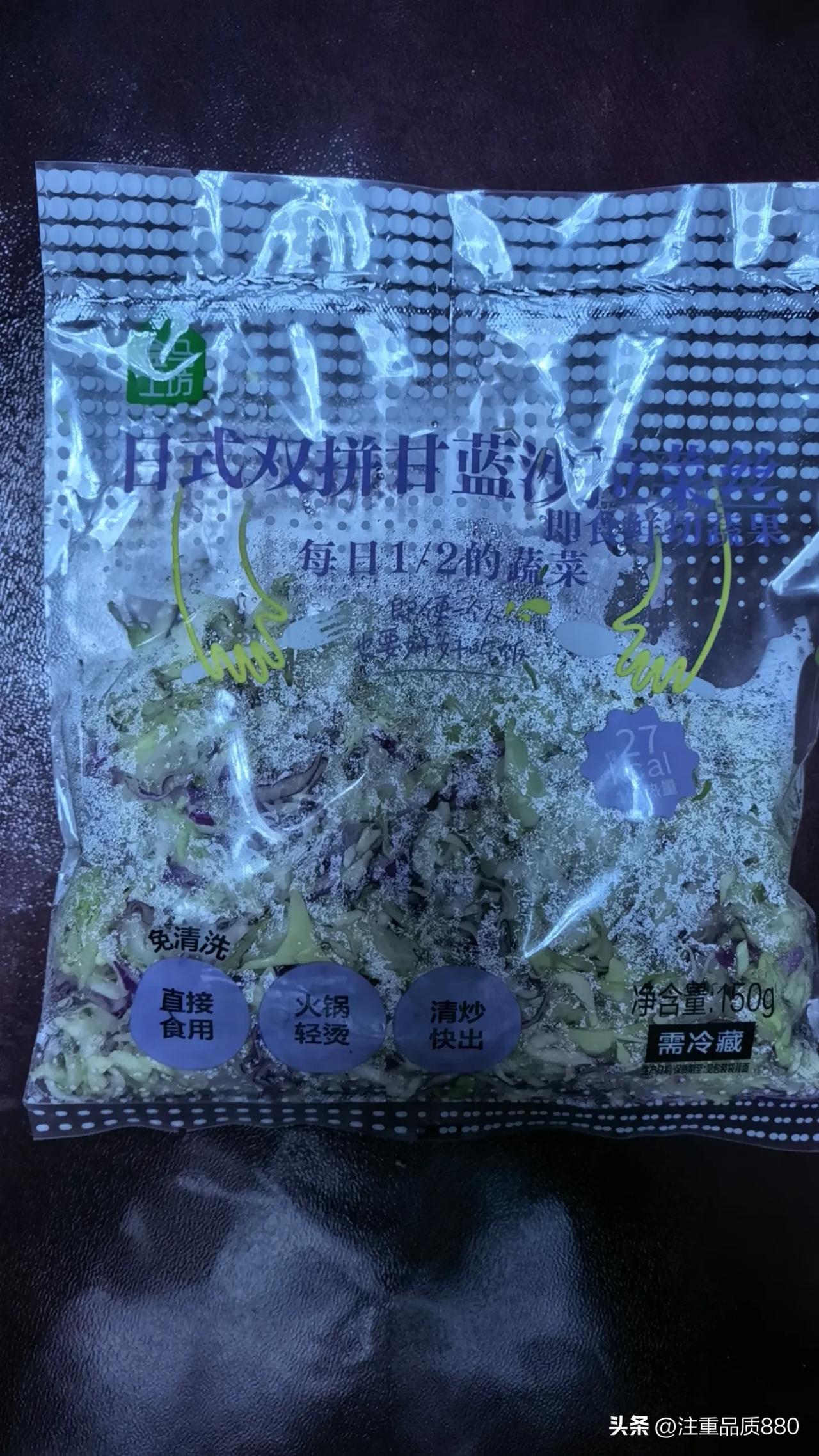 盒马生鲜超市入住唐山已有几年了，口碑不错，特别对年轻人极具吸引力。超市距我居住小