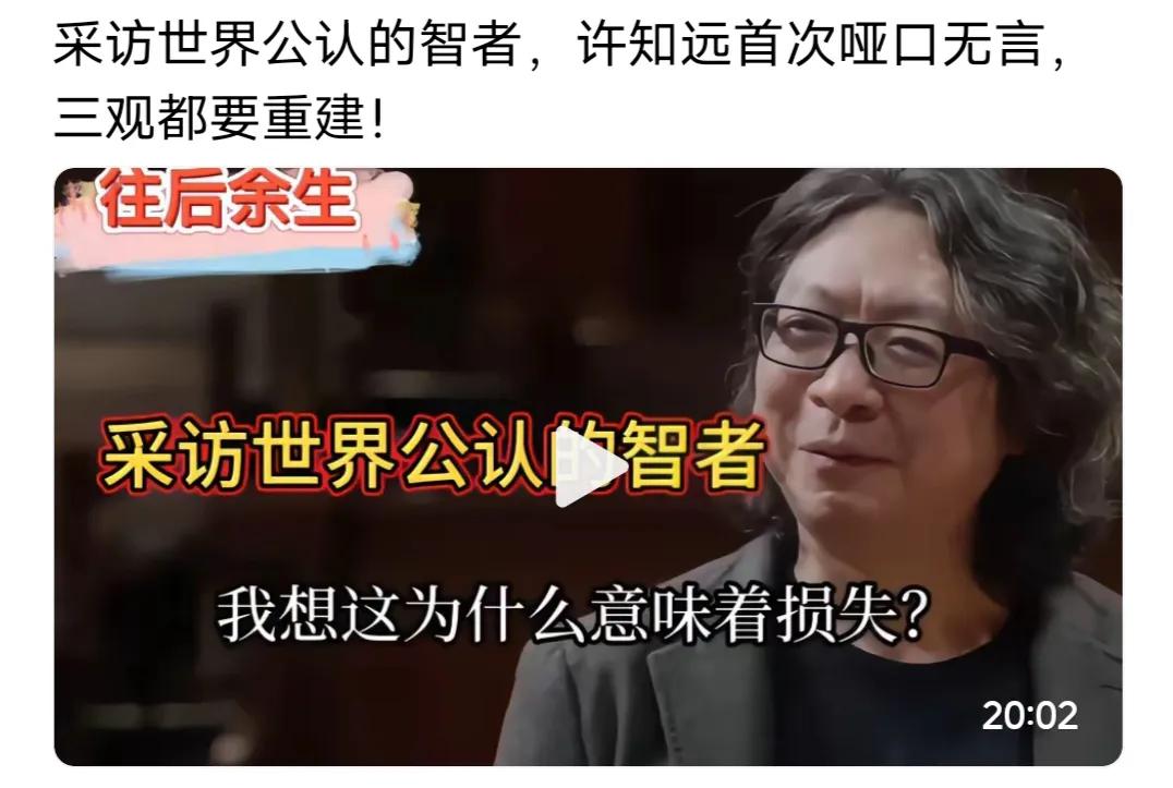 文化圈里向来不缺乏“智者”，但，他们的才学让我想到了晋朝那些名士！