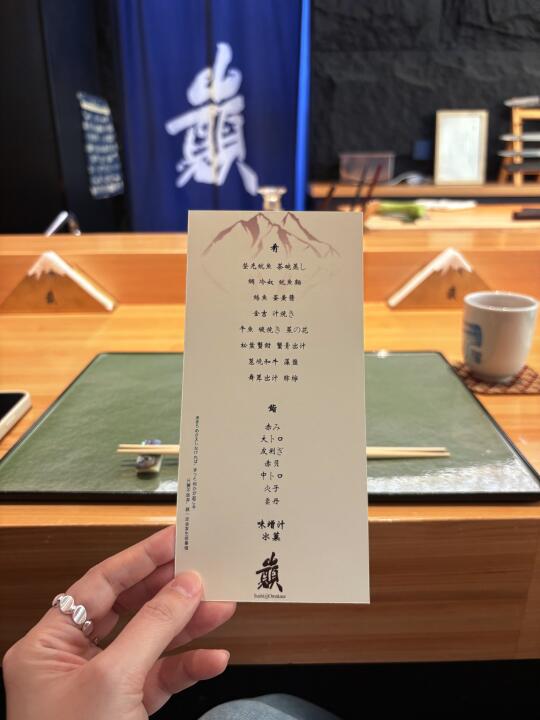 果然越隐蔽的地方越好吃…
