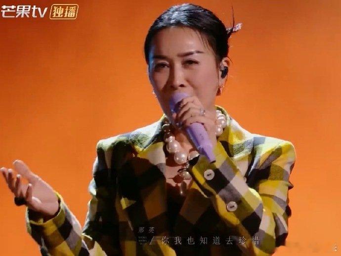 那英汪苏泷一个舞台唱了7首歌  声生不息这波太懂观众了！7 首经典好歌串烧，那英