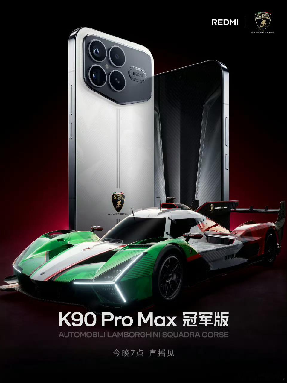 这个咋样？ ​​​