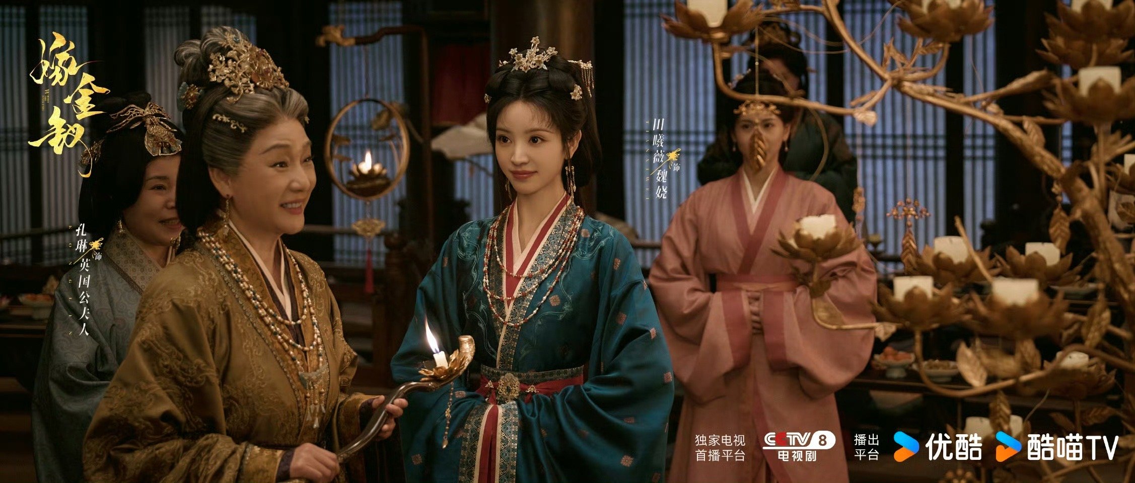 嫁金钗口碑发酵真假千金替嫁博弈，全员带脑子宅斗，爽点一波接一波。剧版新增君黛这条
