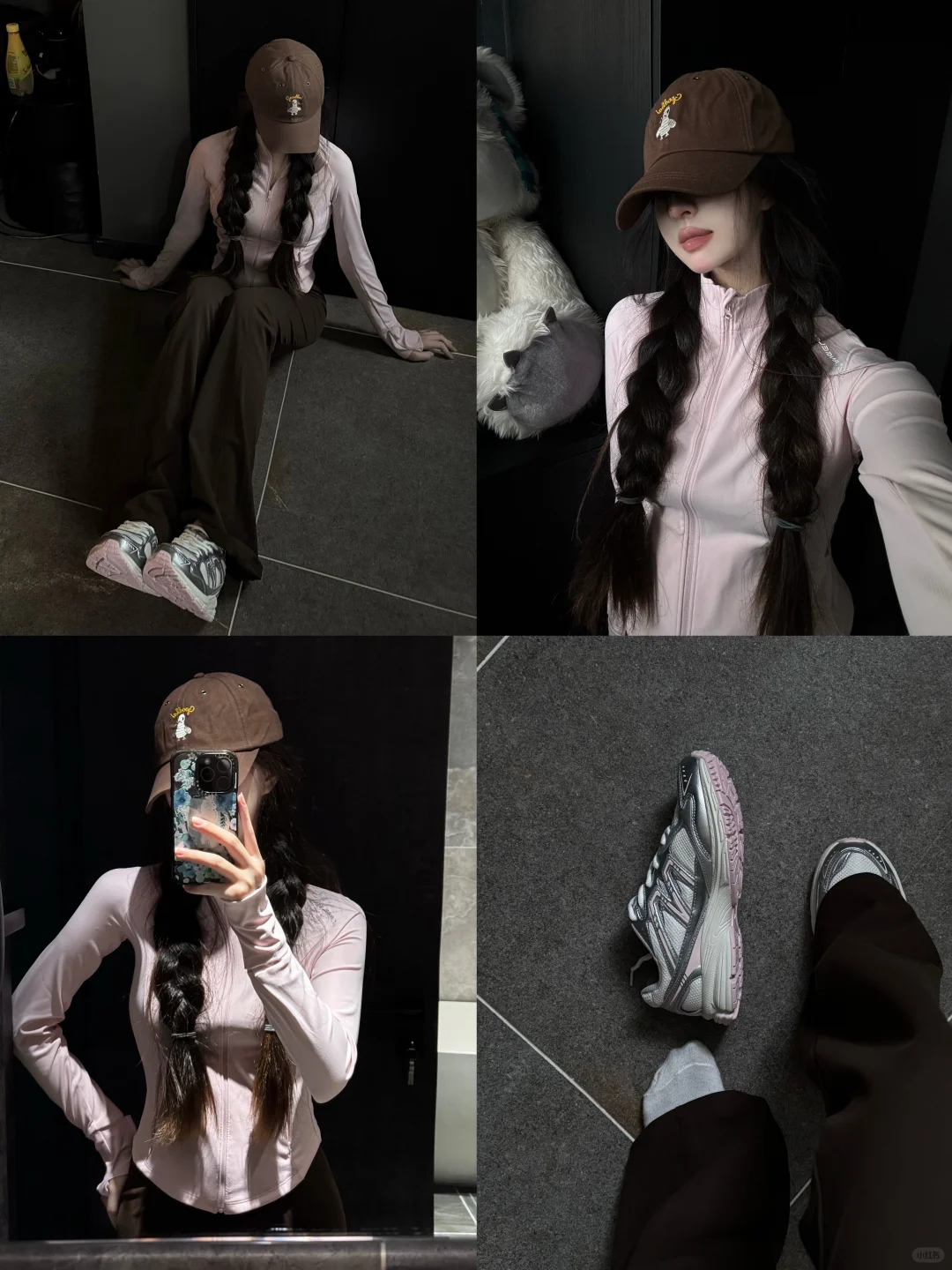 ˚🎀◞♡🪹◟✦🕊️