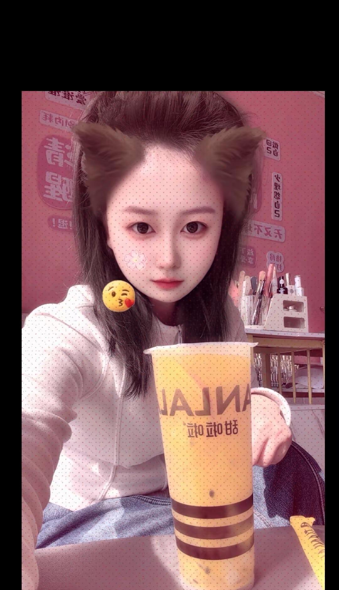 只想把自己养的越来越快乐，平静 ，其它的都不感兴趣。