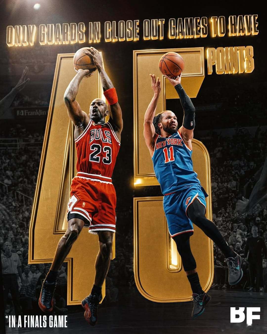 杰伦·布伦森与迈克尔·乔丹并肩而立，成为NBA总决赛历史上第二位在“收官战”中砍