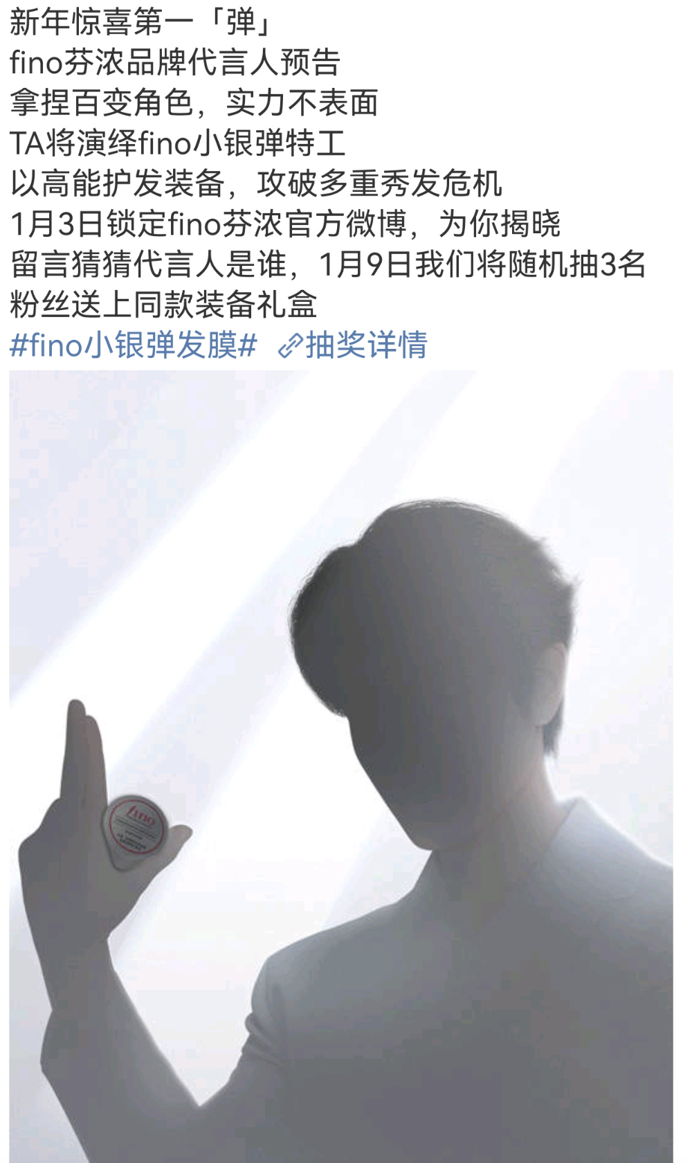 恭喜丁禹兮，又有sw喽，真有效播剧。 
