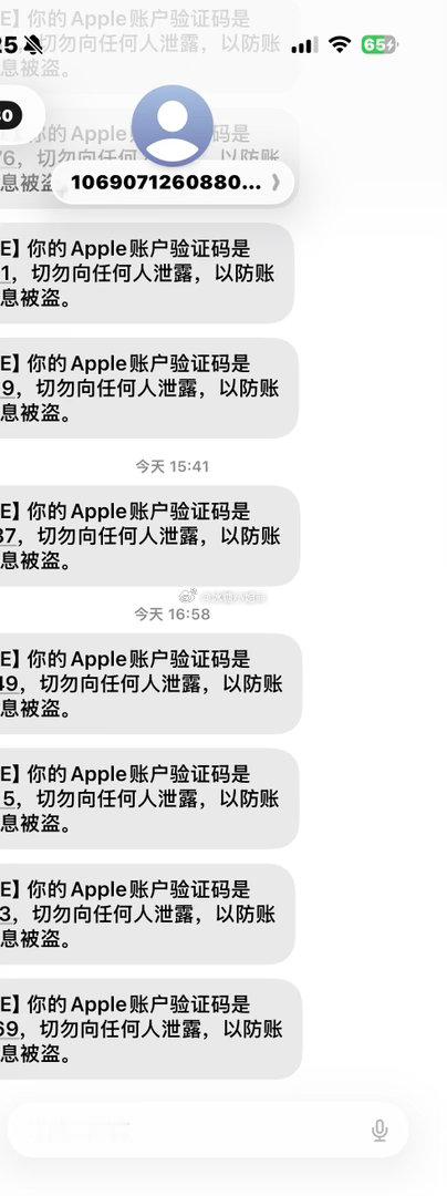 人麻了搞了很久这个 平板上的密码都忘记了现在怎么搞都不行了 