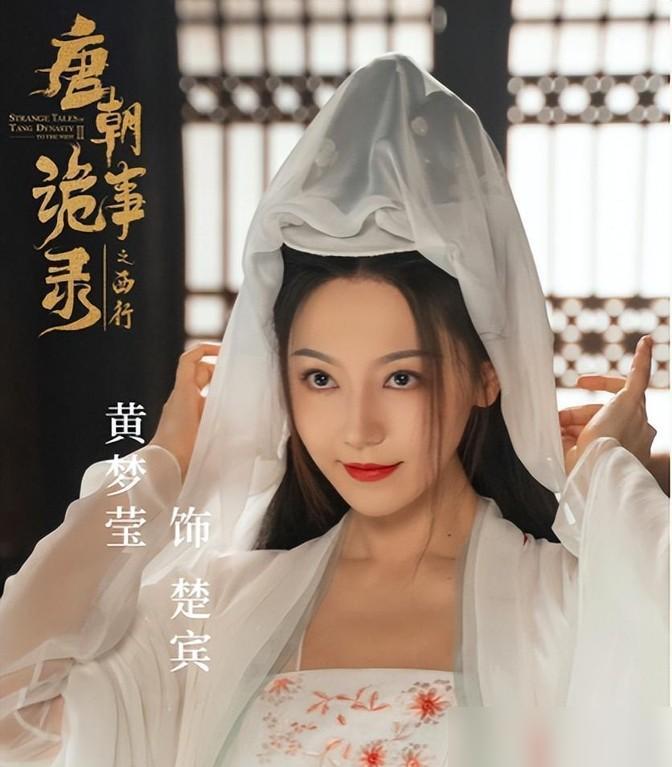 毒杀亲妻的赘婿，昨晚在剧里被反转：真正下慢性砷霜的是外室柳氏。

看到反转那刻，