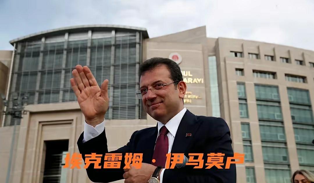 土耳其总统埃尔多安已经统治土耳其20多年了，反对他的人都被他送到监狱里了。
现在