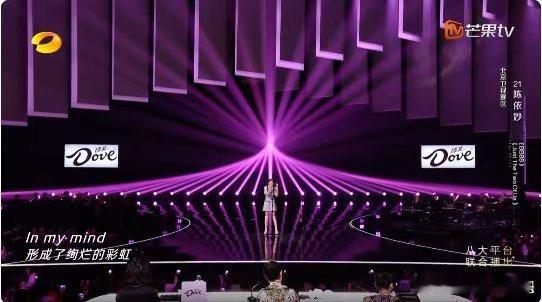 国风与国际的双向奔赴！陈依妙的二胡舞台让伯克利教授主动夸，Renato Milo