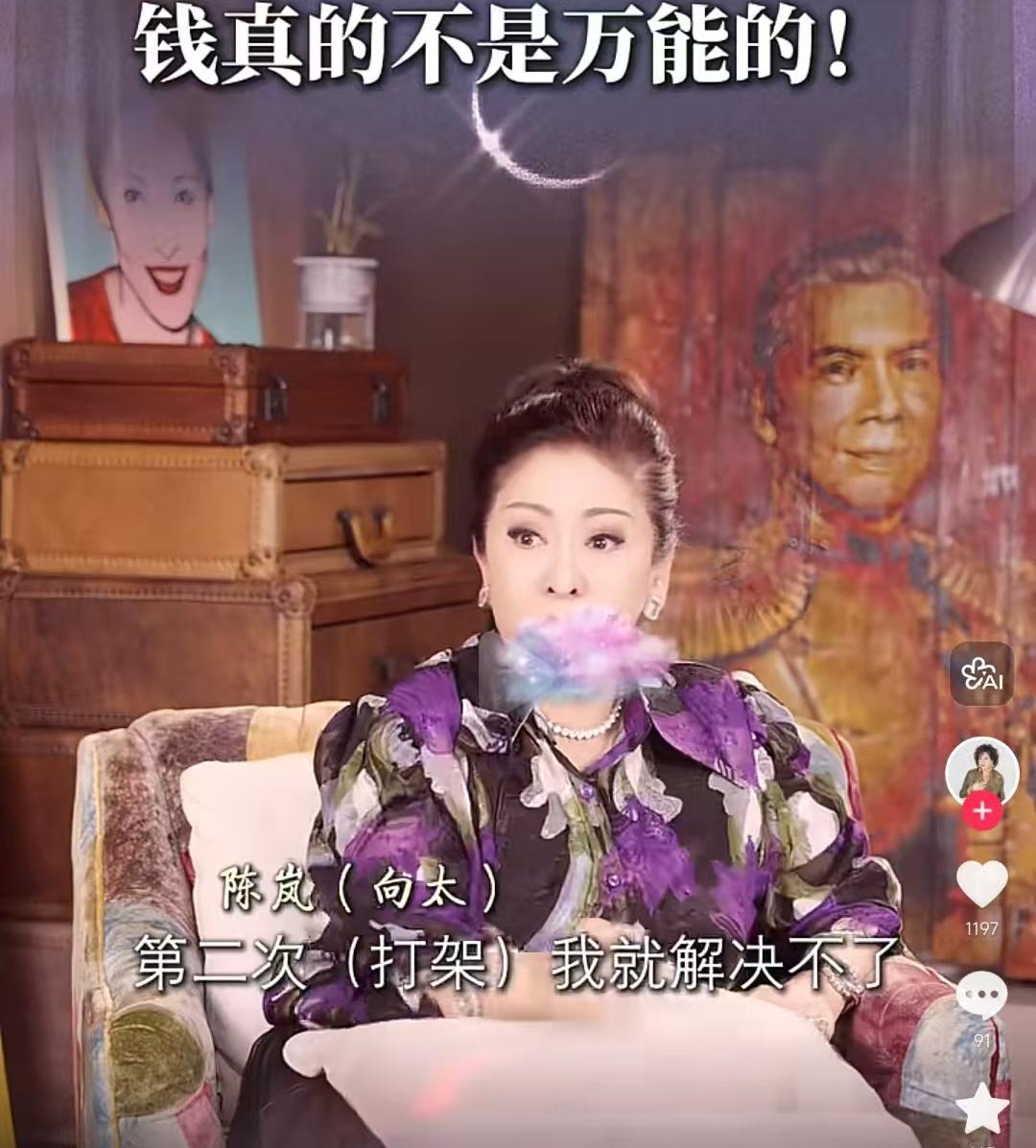 钱买不来尊重，也救不了傲慢。
向佑那件事，我到现在还记得。
不是因为他是名人儿子