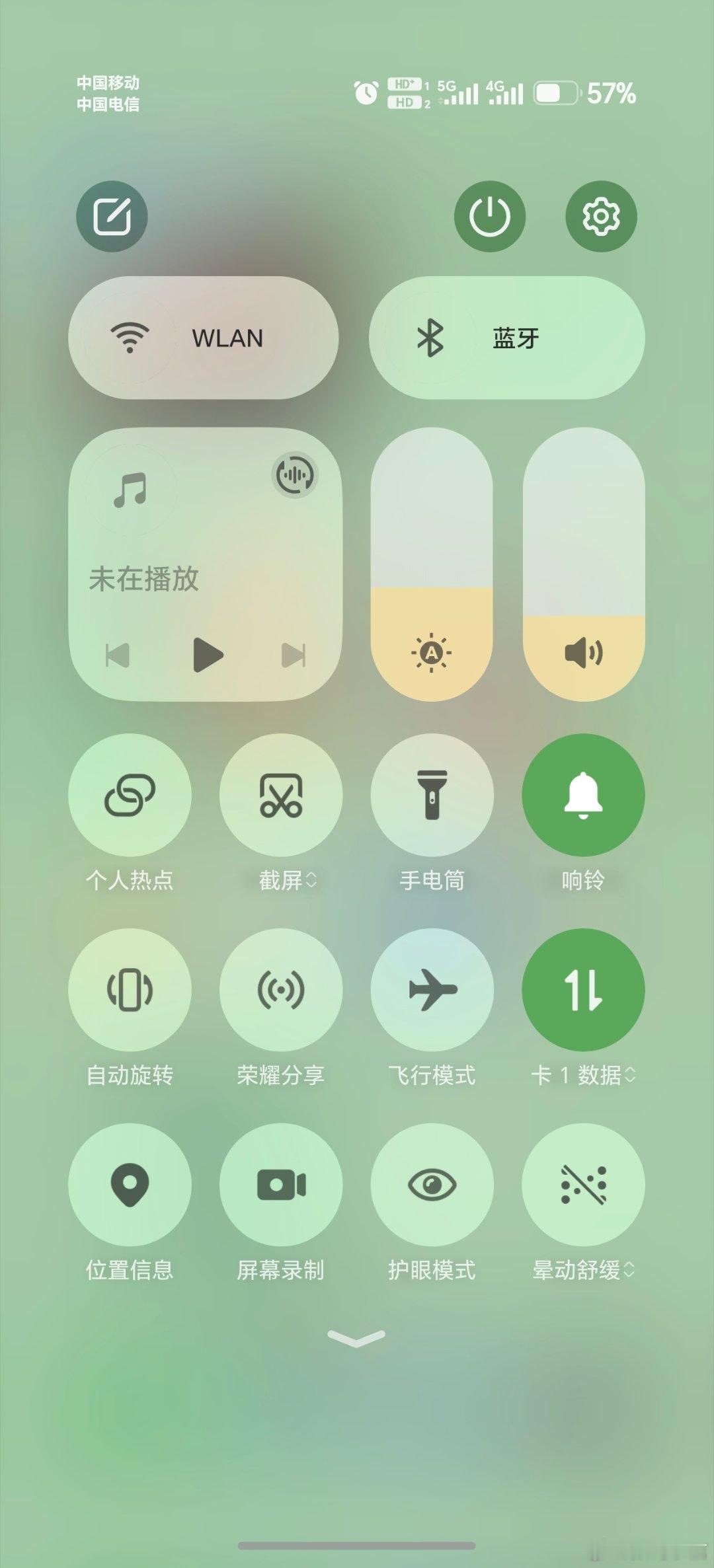 这款《神兽端阳上上签》荣耀端午主题超有氛围感，祝大家端午平安顺遂！MagicOS