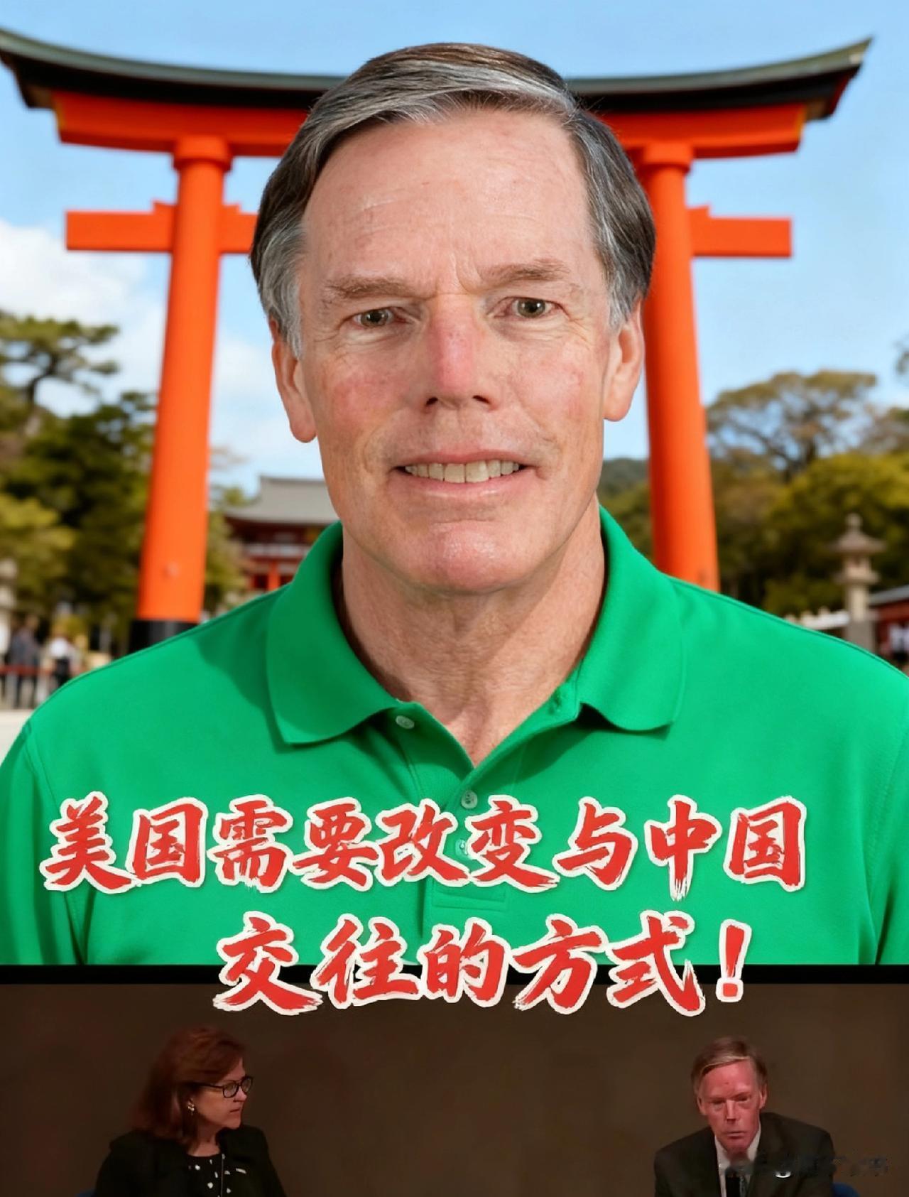 【老美前大使说走眼了？曾跑遍中国各地，如今感叹东方雄狮已醒】

最近刷到个挺有意