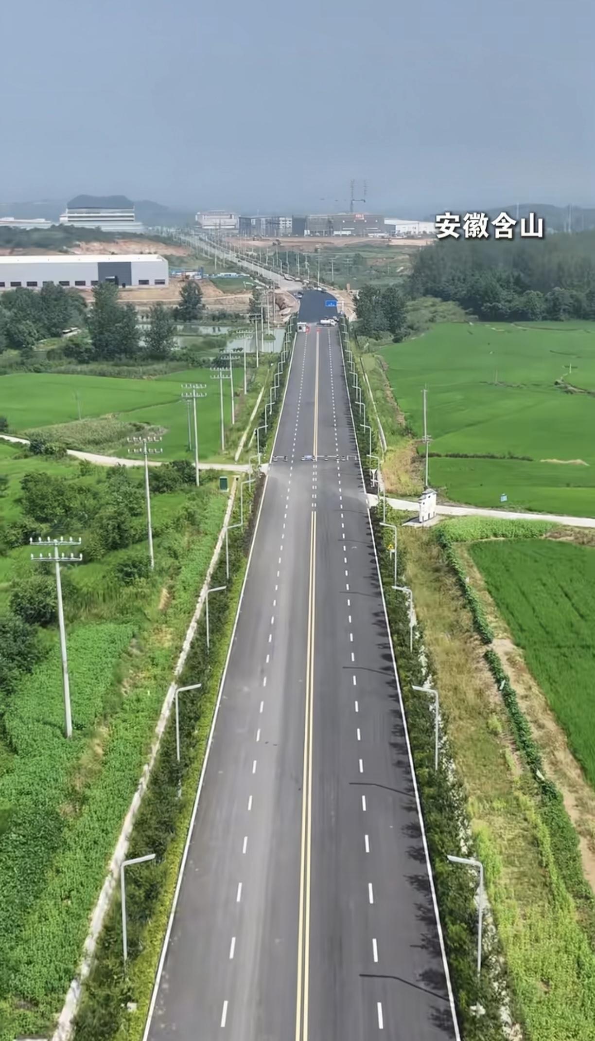 ［作为合肥都市圈成员，含山还有一个梦想］
        昨天——巢马高铁处在静