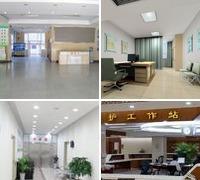 昨天绝对是来北京做实验这两年半里，我最最开心的一天！之前的日子真的太难熬了，好在